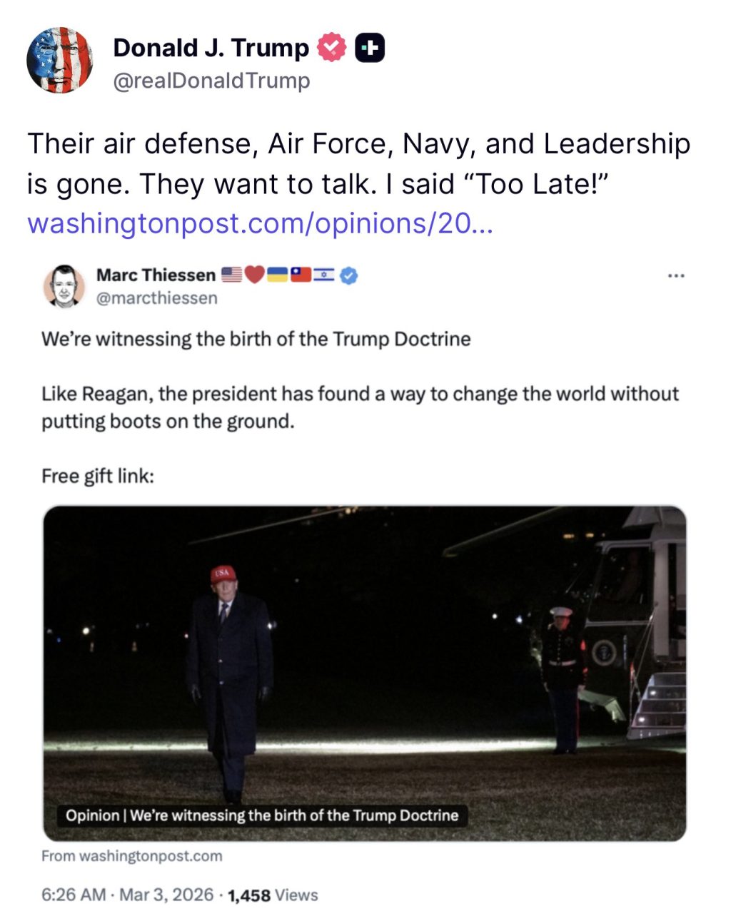 19827080_20260303153743_jpegead107a5b311d7373b0bb2d7925a3cd2.jpeg